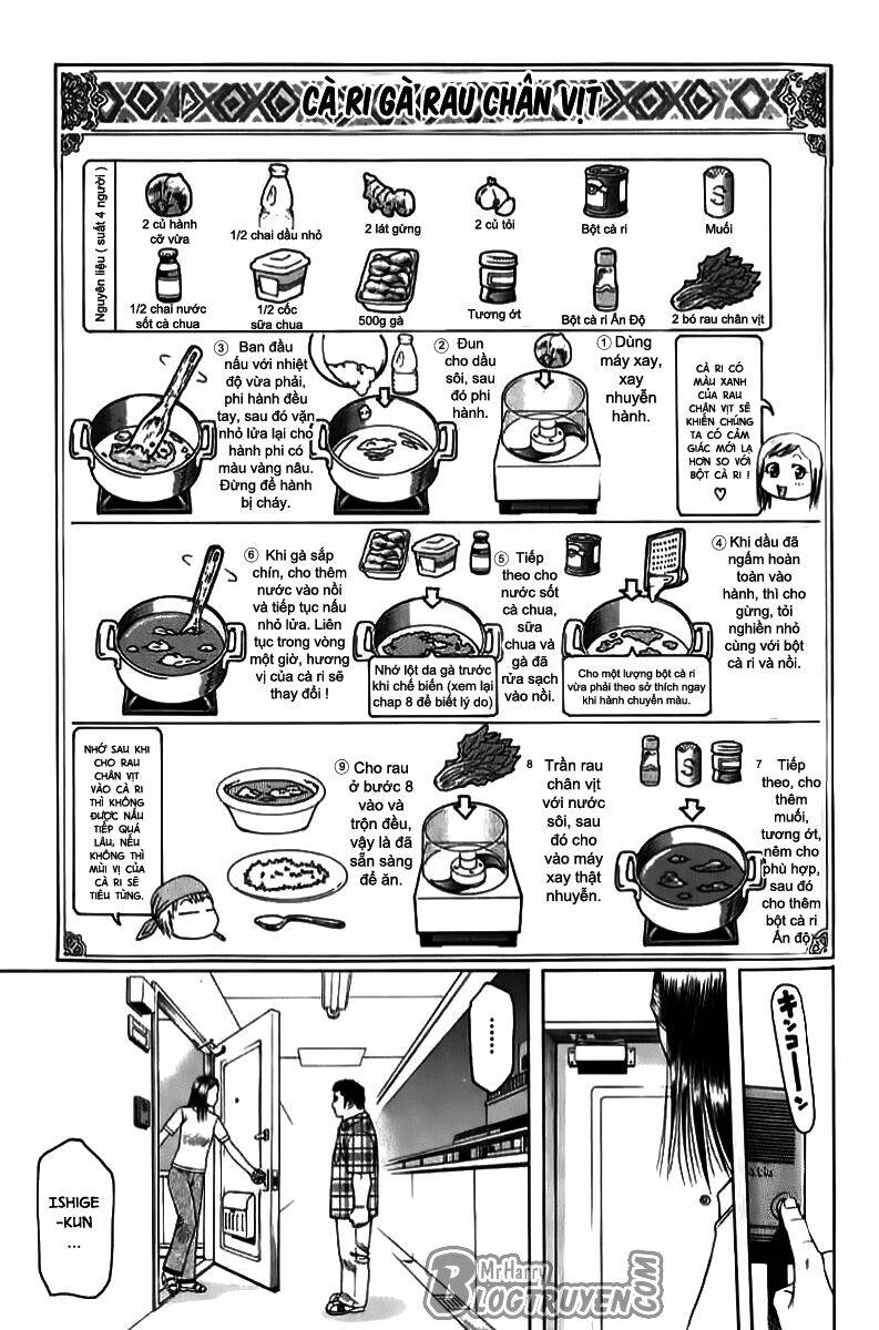 addicted to curry - bàn tay thần sầu chapter 12 18