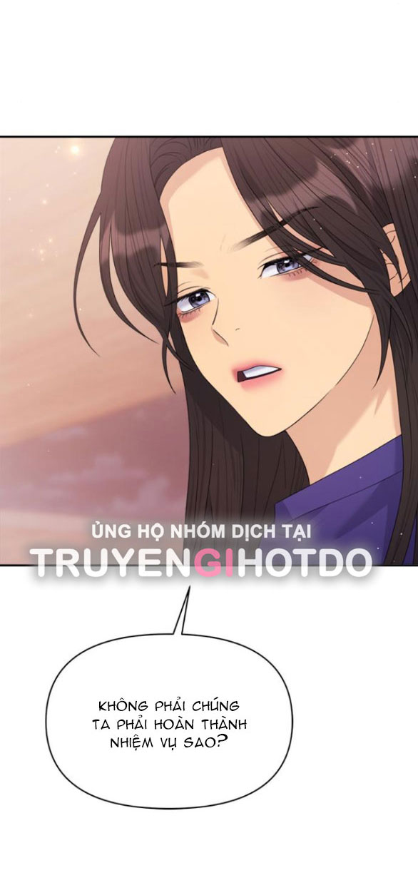 Couple Breaker chapter 47.1 69