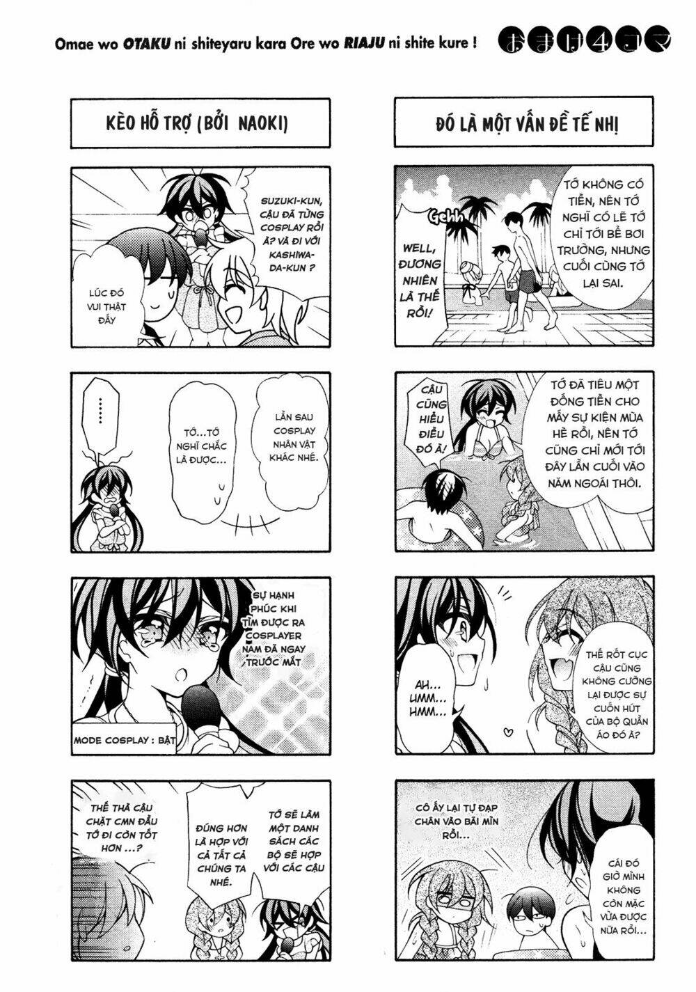 omae o otaku ni shiteyaru kara, ore o riajuu ni shitekure! chapter 23 31