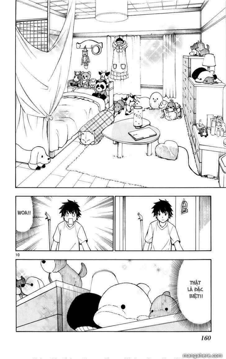 koko ga uwasa no el palacio chapter 14 11