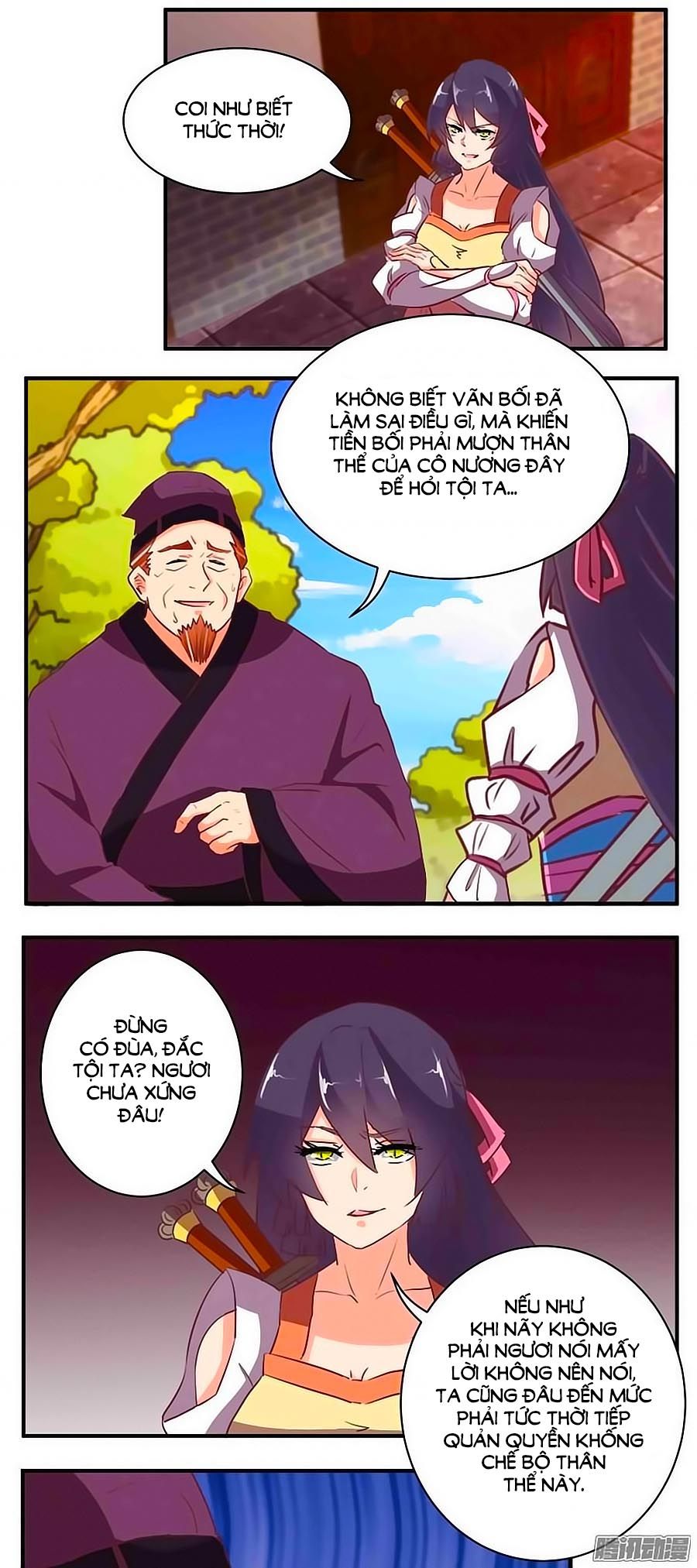 tú thiết chi thư chapter 77 4