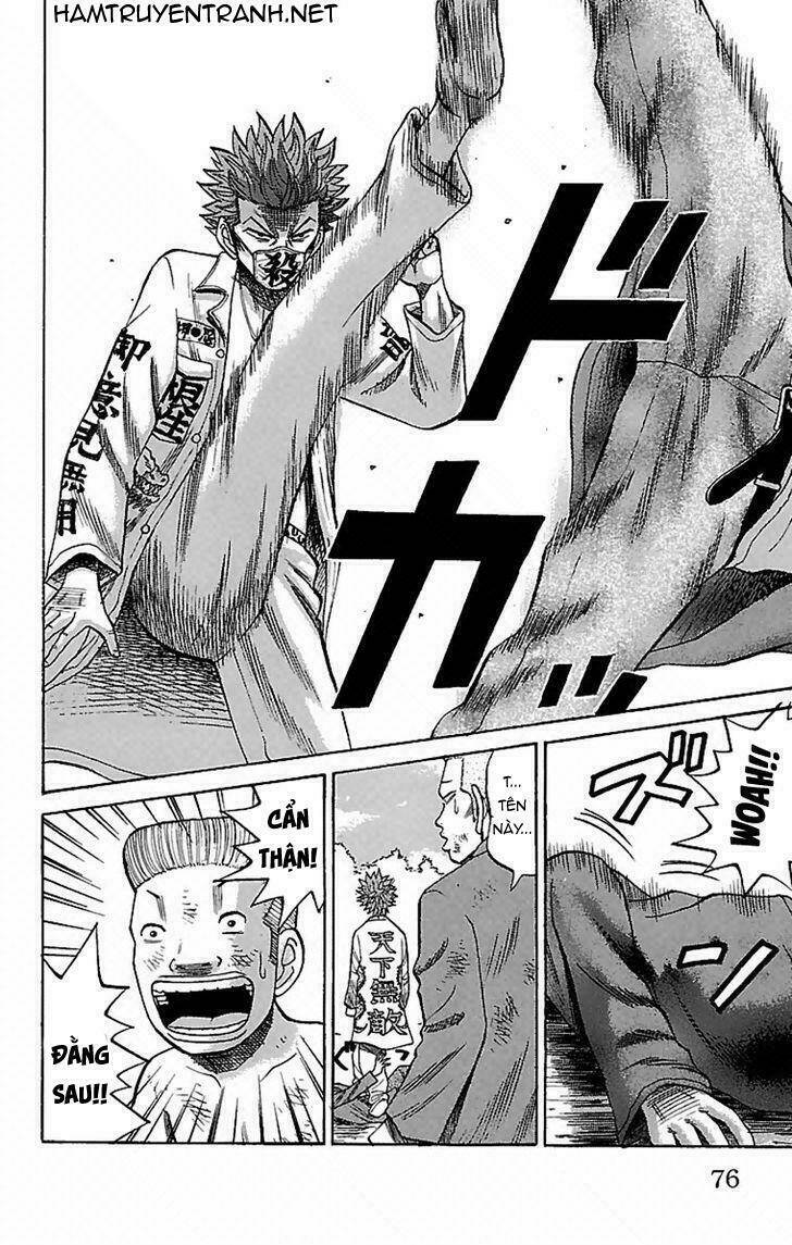 nanba mg5 chapter 2 14