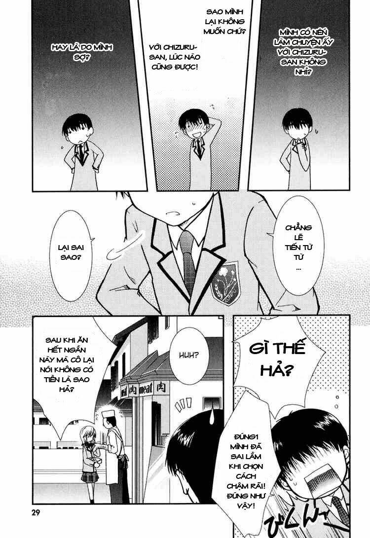 kanokon chapter 13 29