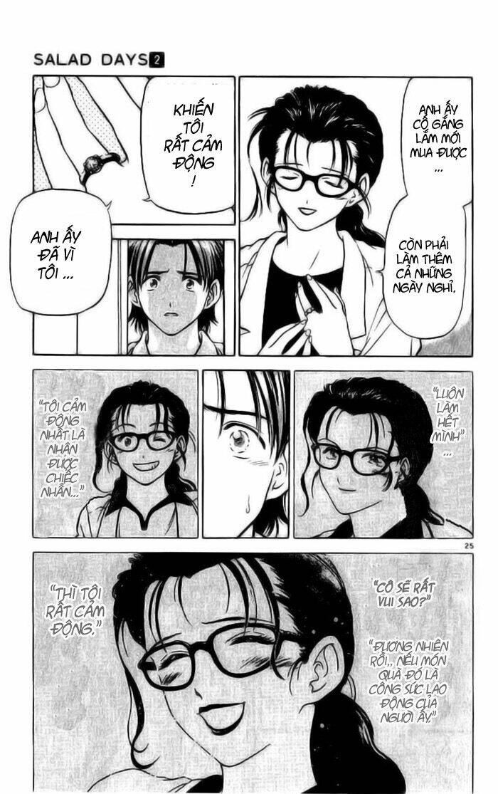 salad days chapter 8 26