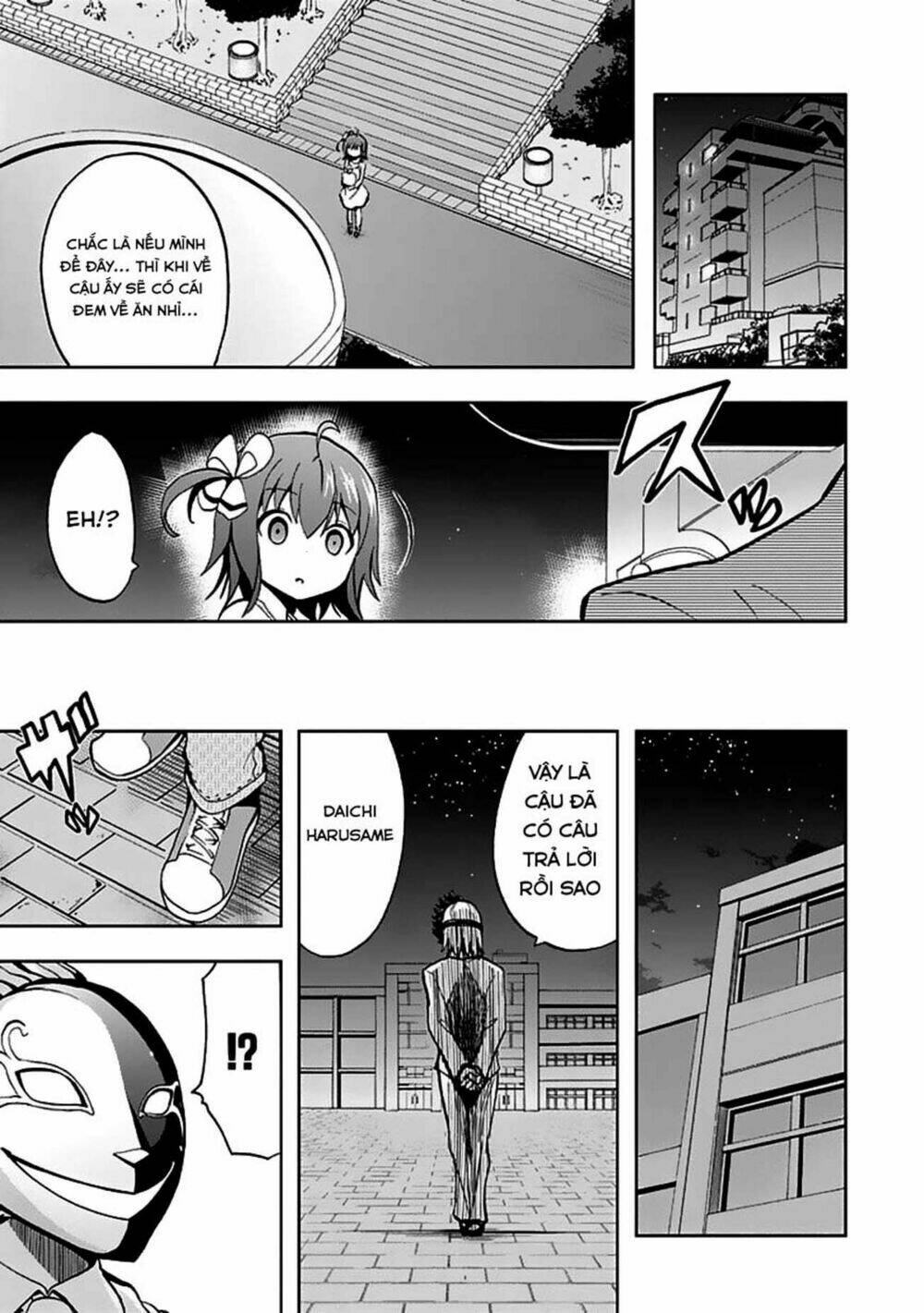 akarui sekai keikaku chapter 23 11