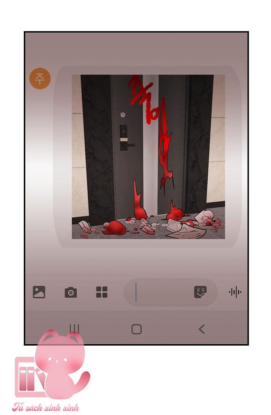 có muốn làm chuyện ấy với tôi không? chapter 2 69