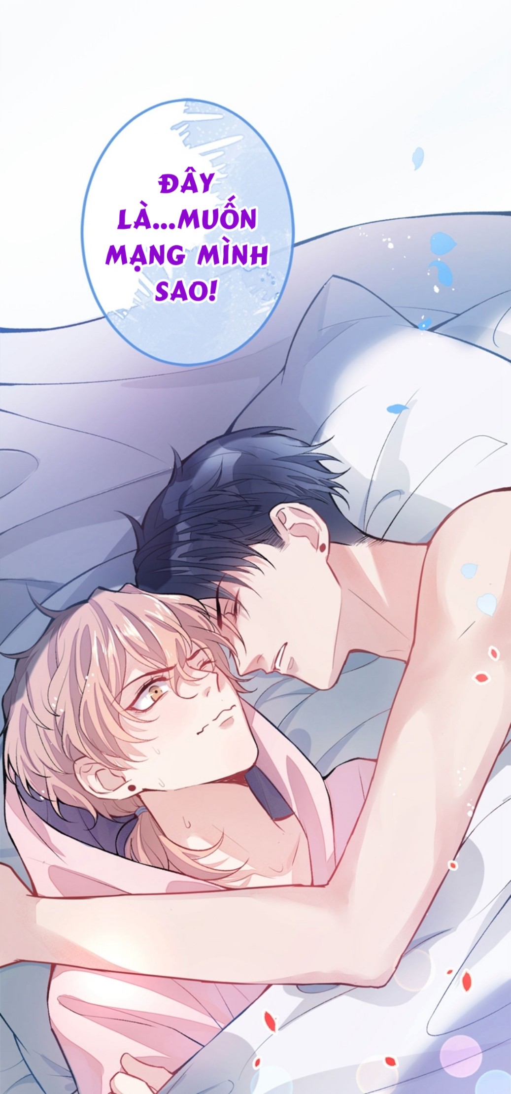 hotsearch của ảnh đế chapter 2 56