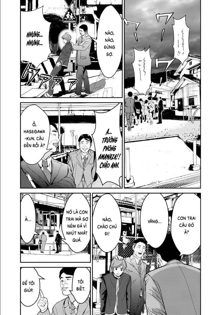 shokuryou jinrui re: starving re:velation chapter 2 24