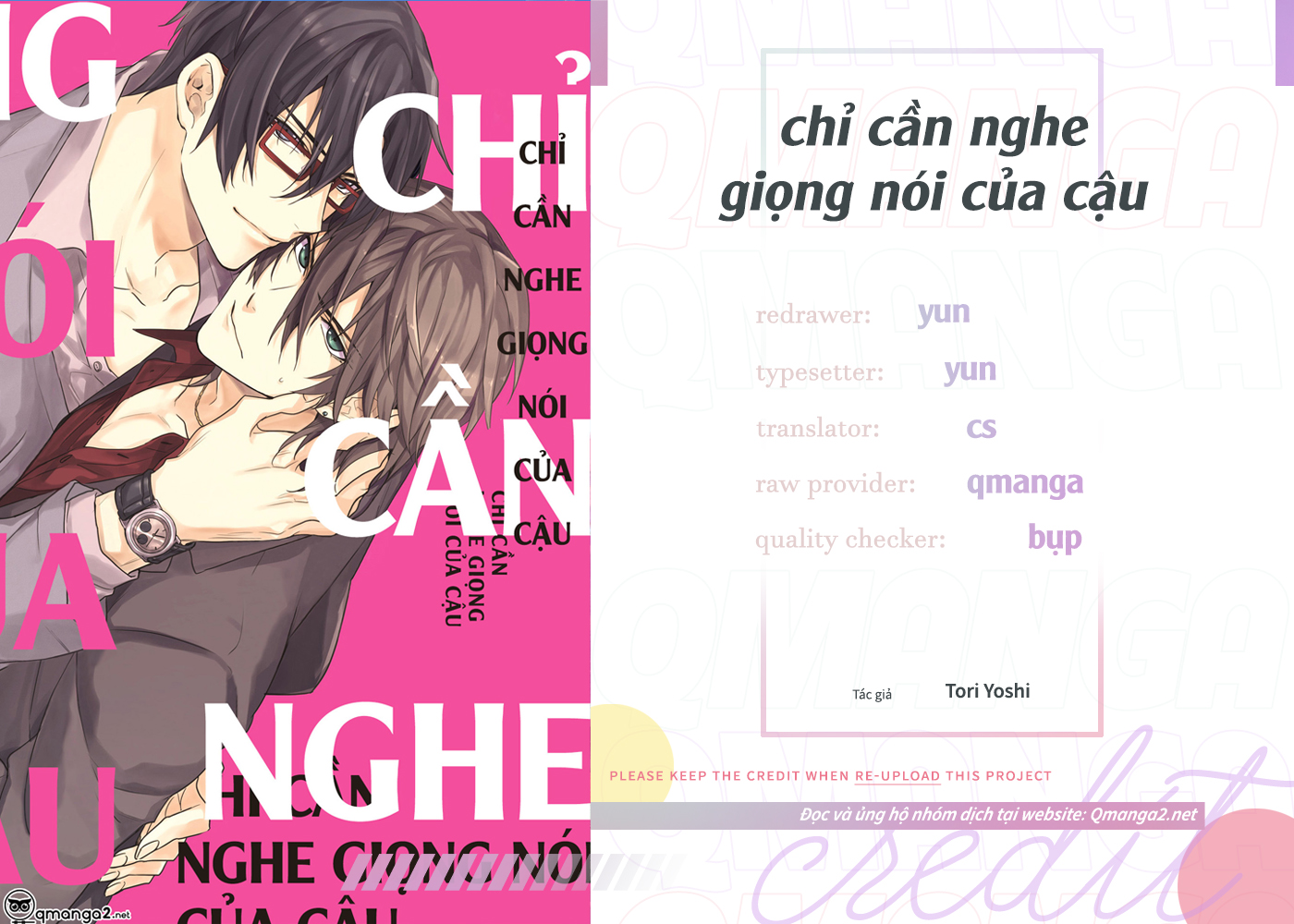 chỉ cần nghe giọng nói của cậu chapter 1.1 1