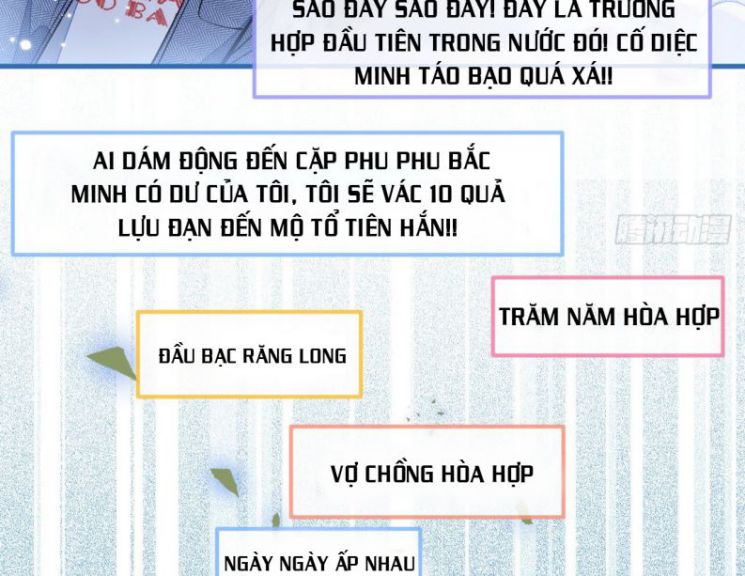 hotsearch của ảnh đế chapter 122 58