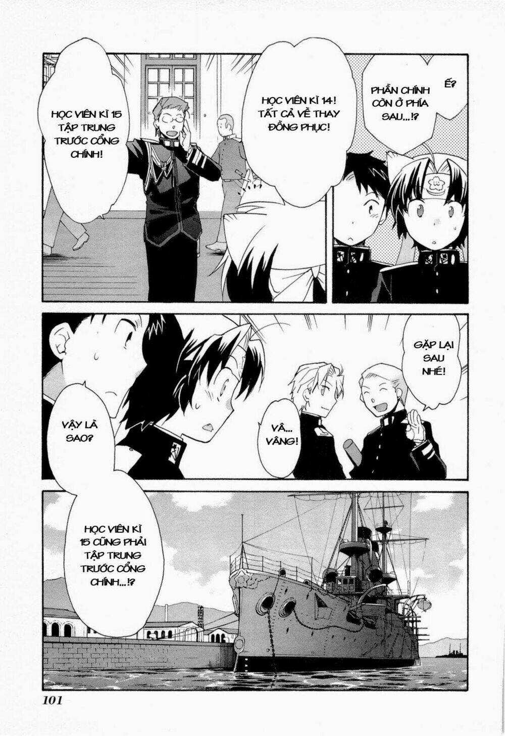 soukai kessen chapter 45 4