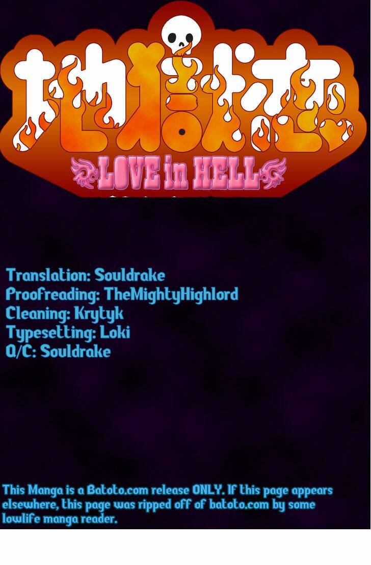 jigokuren - love in the hell chapter 6 1