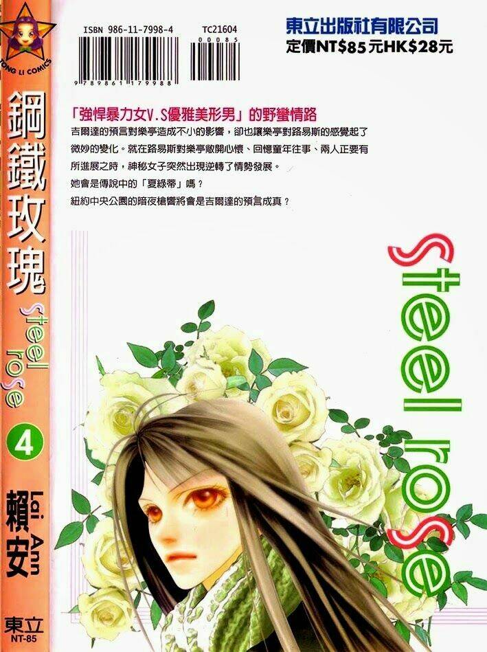 steel rose chapter 22 3