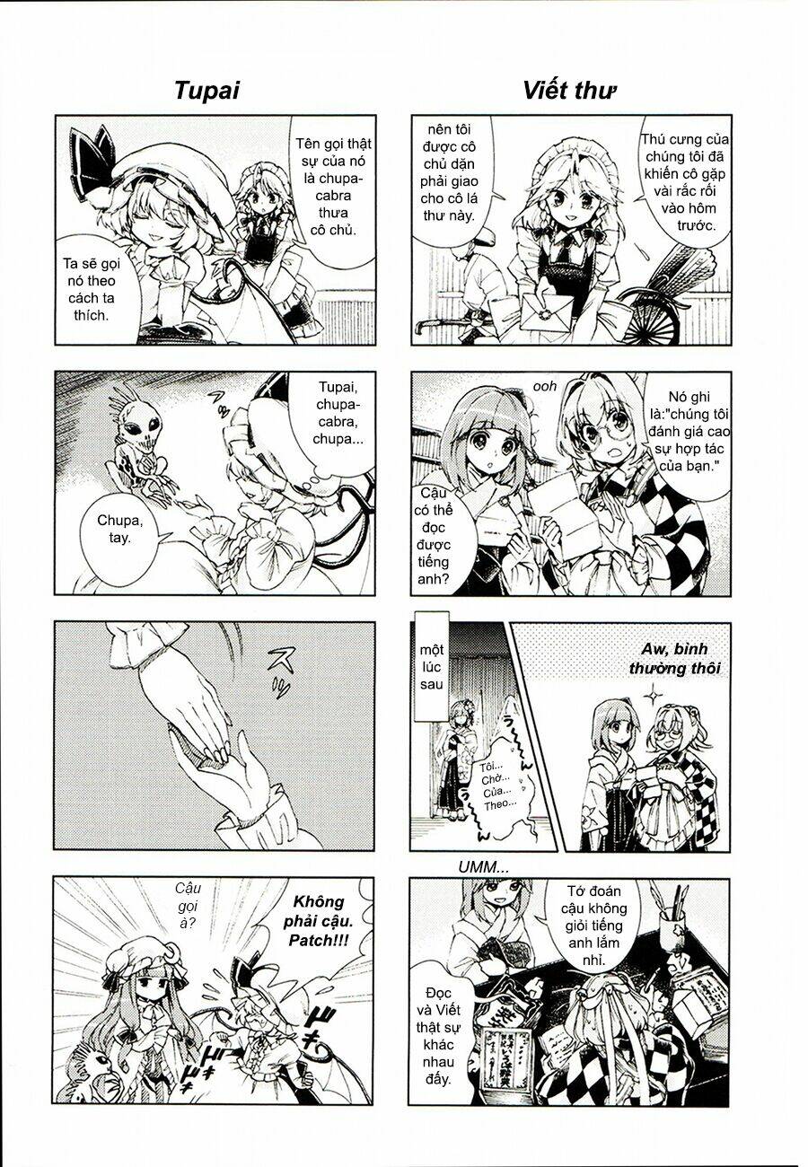 Touhou Suzunaan ~ Forbidden Scrollery chapter 13.5 6