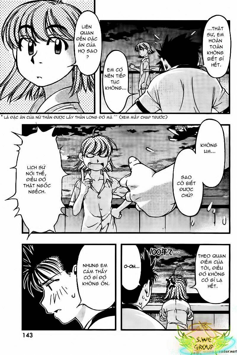 umi no misaki chapter 35 16