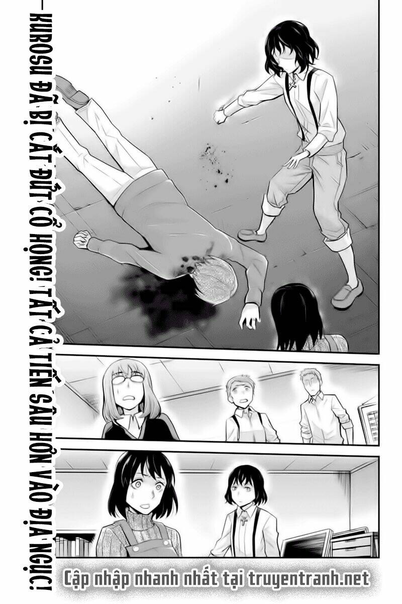 ana satsujin chapter 126 8