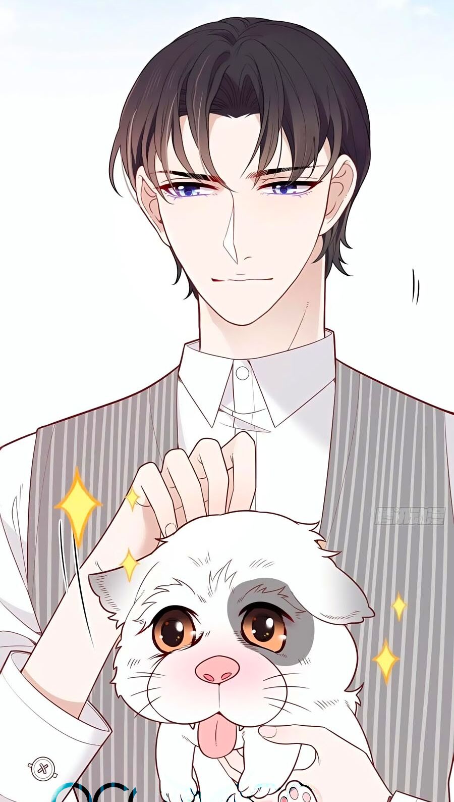 một vợ yêu, một bé con chapter 68.5 18