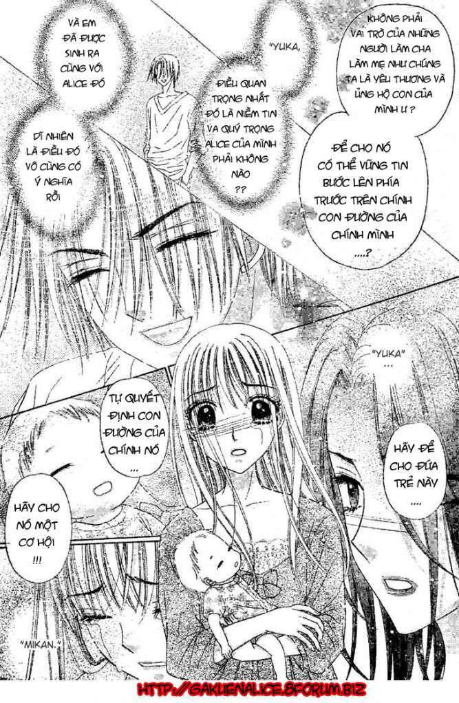gakuen alice chapter 120 9