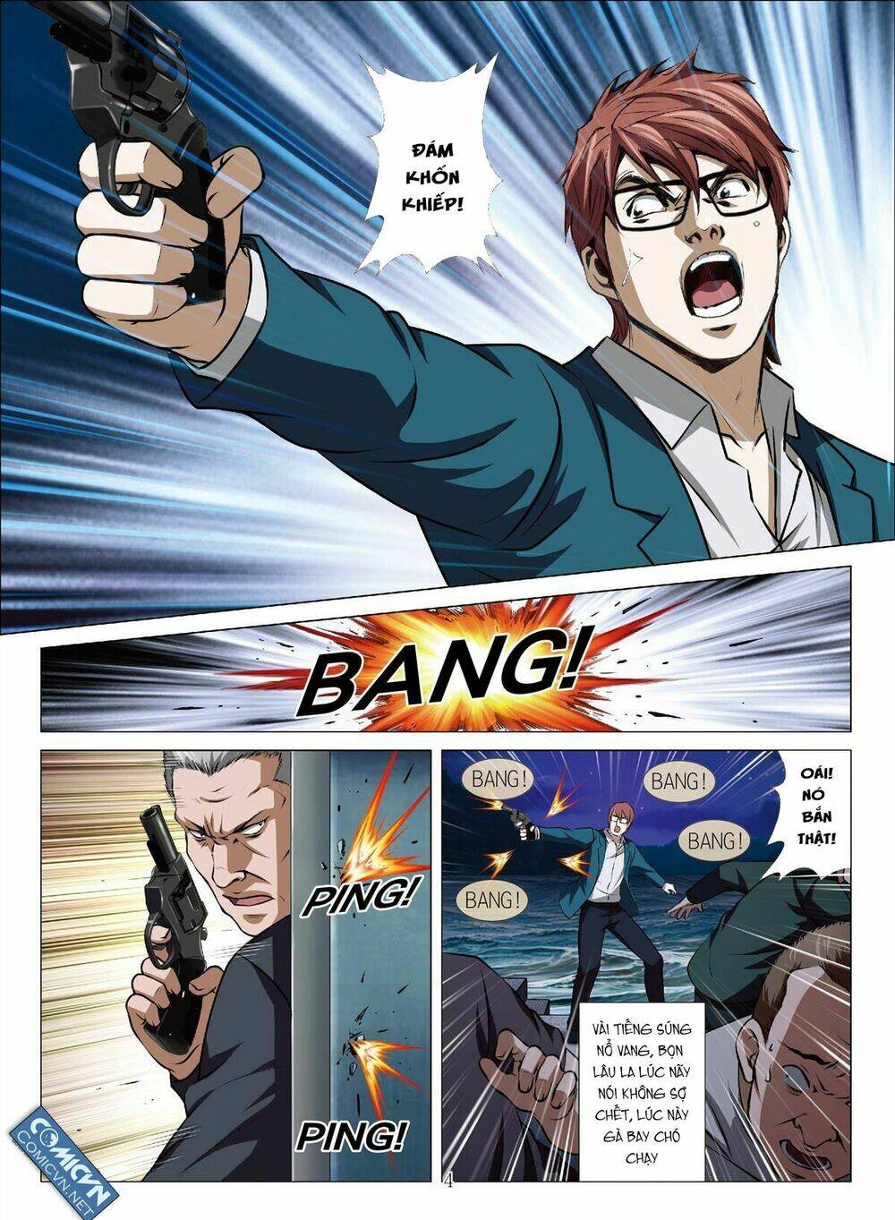 bloody girl chapter 17.3 4