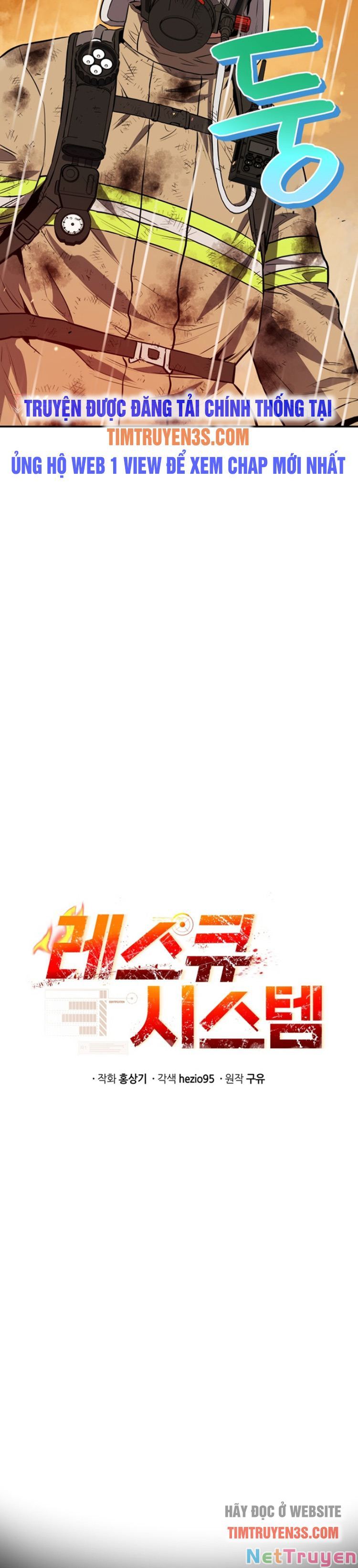 hệ thống oán hận của ta chapter 31 6