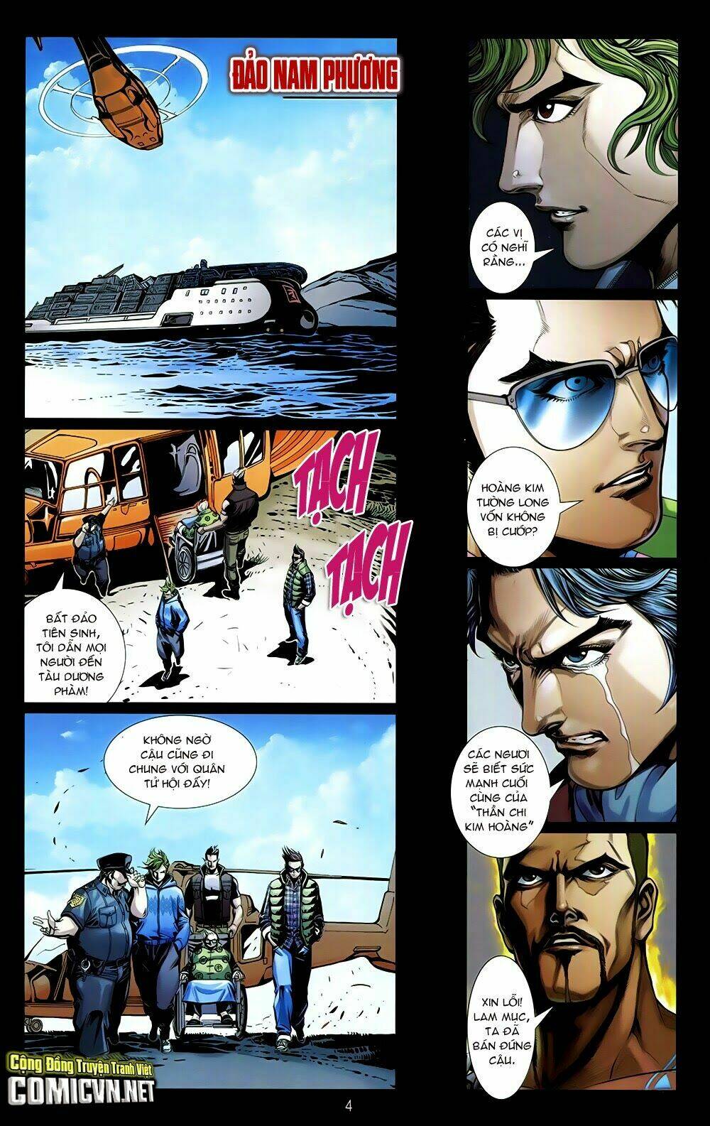 tự cường bất tức chapter 2 3