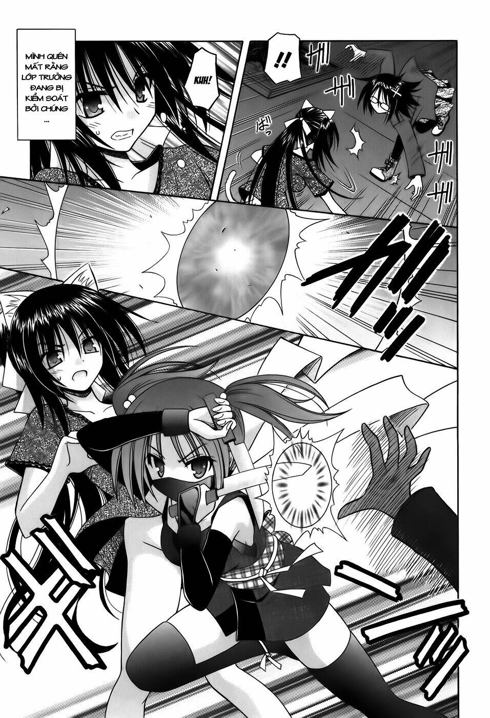 omamori himari chapter 56 23