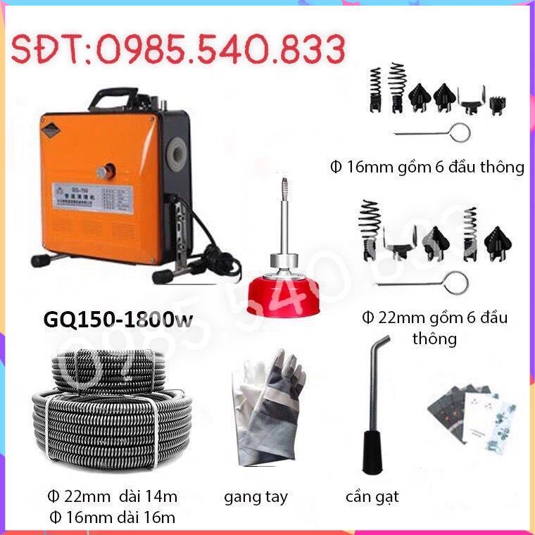 Máy thông tắc cống GQ150 - công suất 1800w bh12 tháng dùng cho dịch vụ