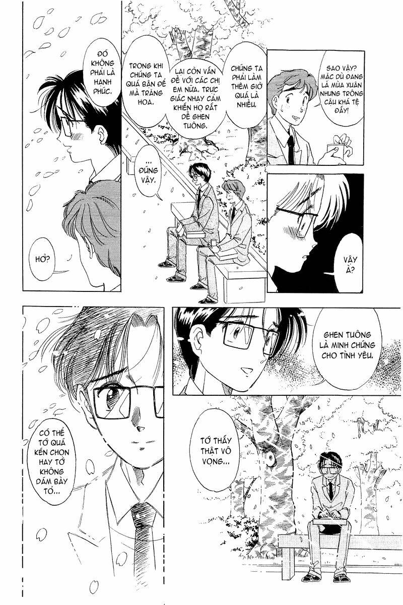 yume de aetara chapter 5 7