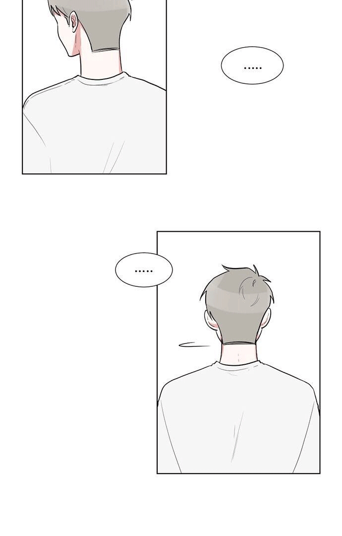 gatabutata chapter 42.2 21