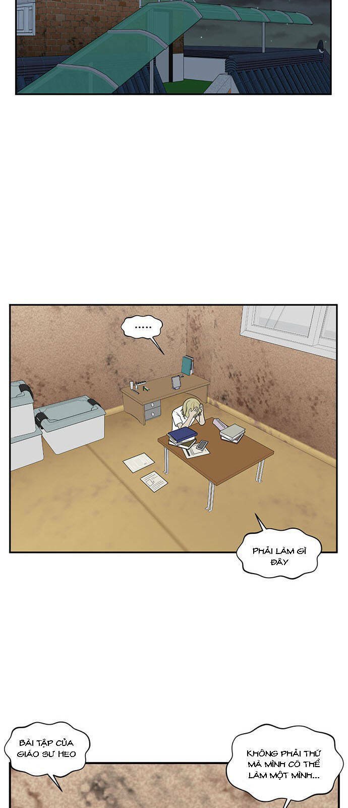 change me chapter 22 51