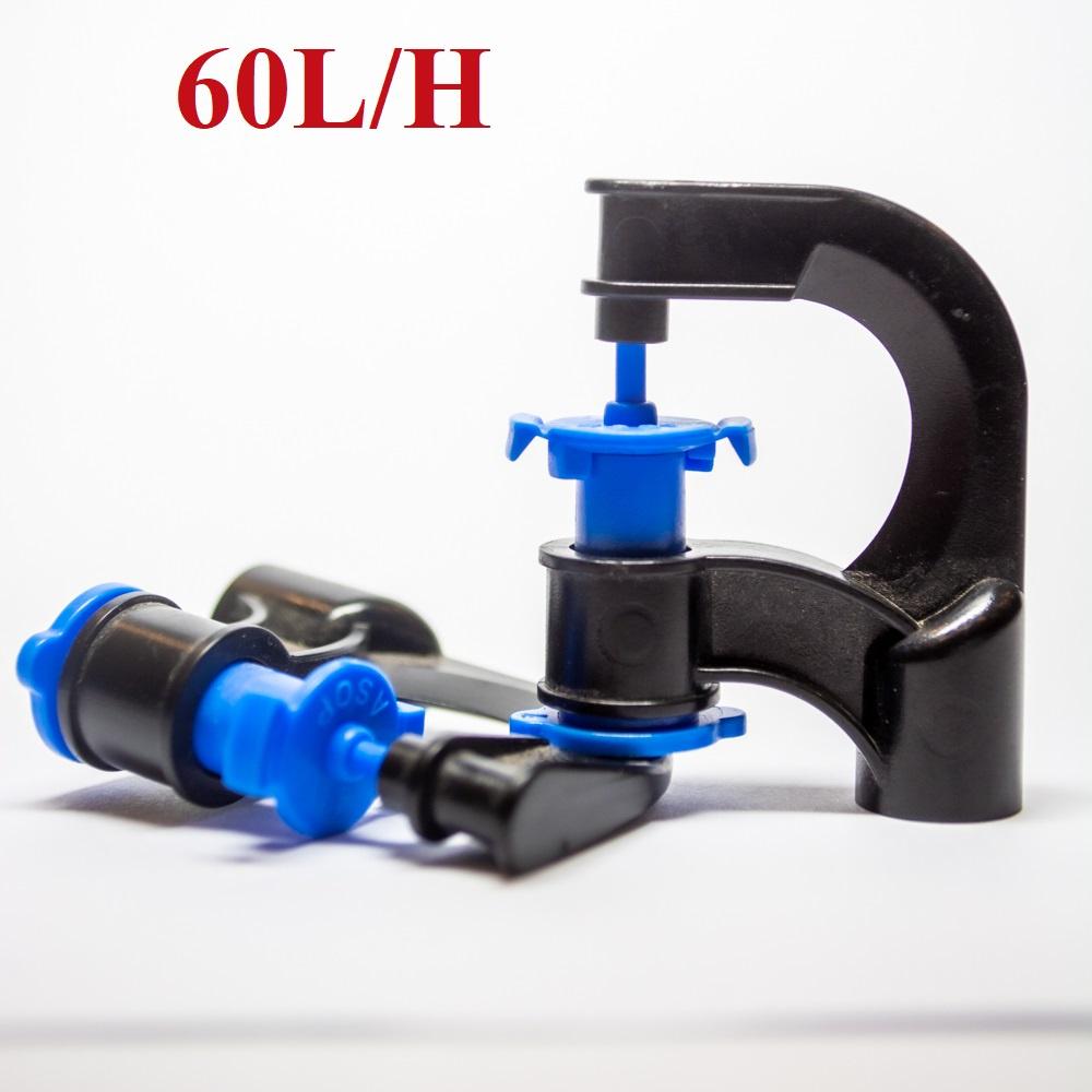 Béc Tưới Cây Phun Mưa Xoay 360 độ Vòi Tưới Cây