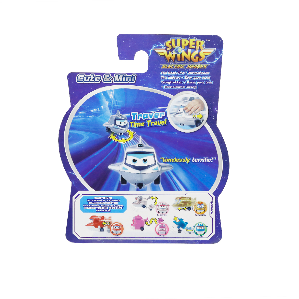 Đồ Chơi Xe Kéo Lùi Traver Sôi Nổi SUPERWINGS EU780130-2