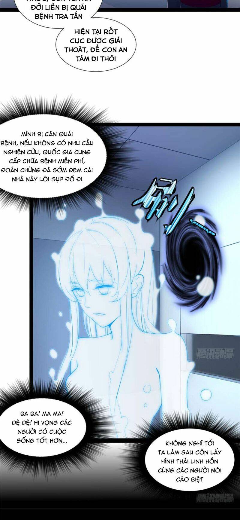 đàn ông trong tương lai không dễ làm chapter 1 21