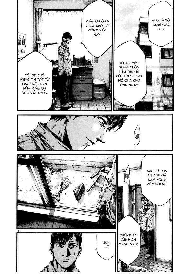 hideout chapter 5 14