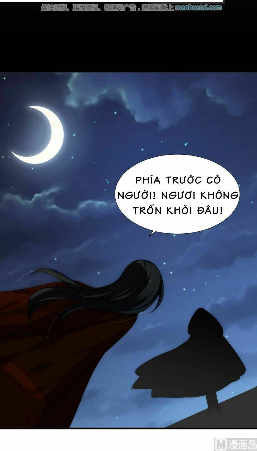 dưỡng thiếu chủ đấu tra nam chapter 99 11