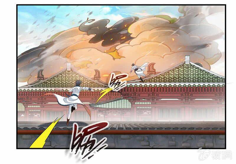 cửu dương thần vương chapter 68 3