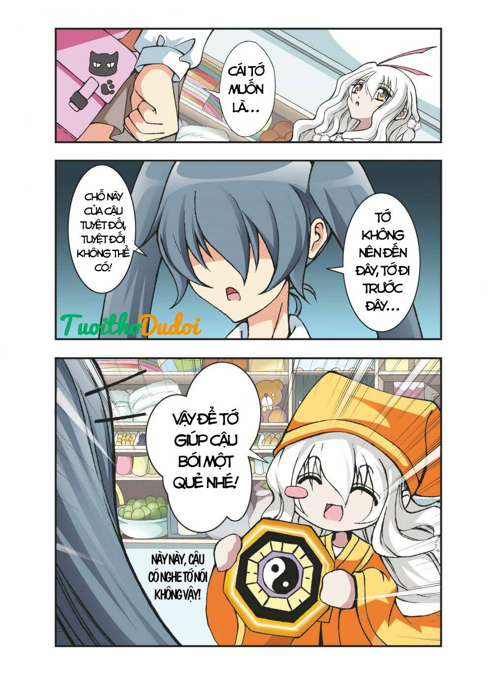 miêu hựu chapter 1 11