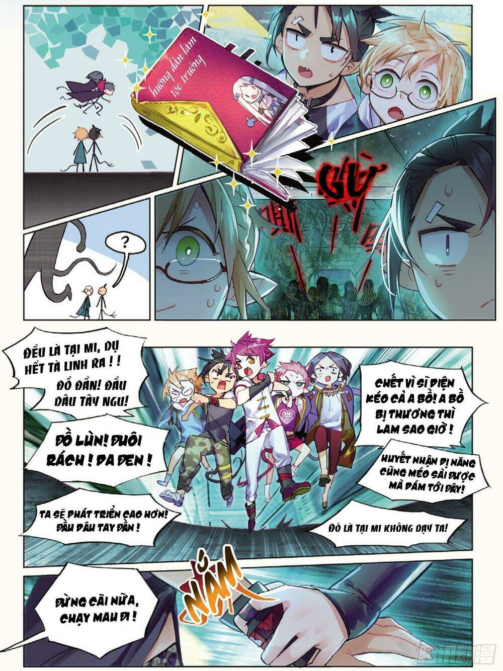 miêu tương phản chuyển chapter 8.1 14