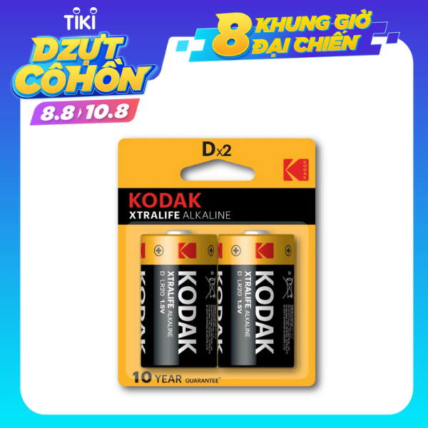 Bộ 2 Pin Kodak Alkaline D UBL IB0161