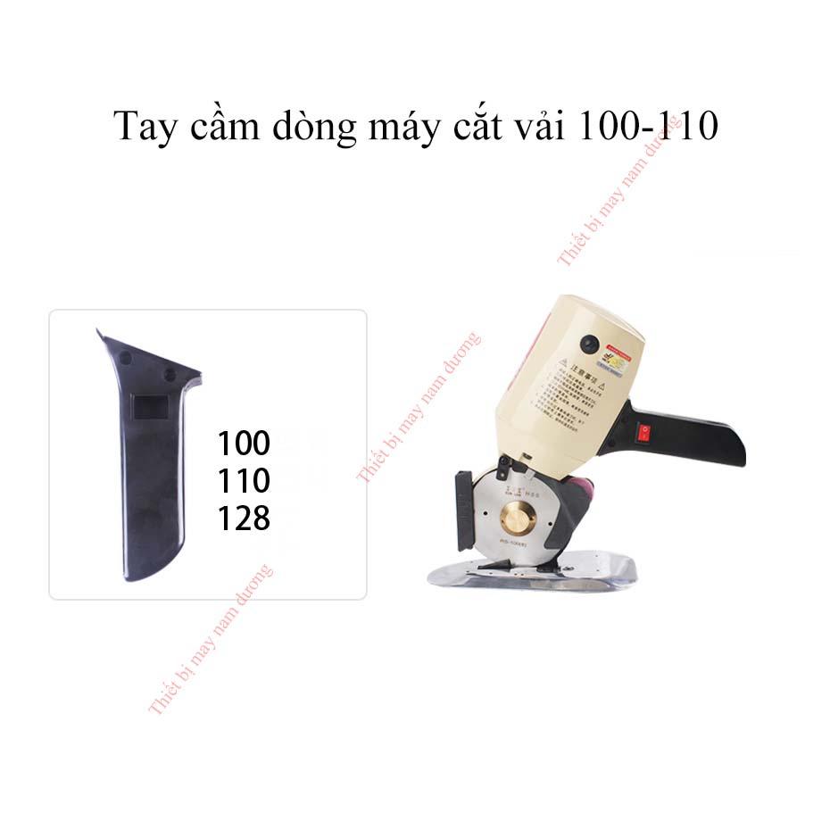 Tay cầm máy cắt vải cầm tay