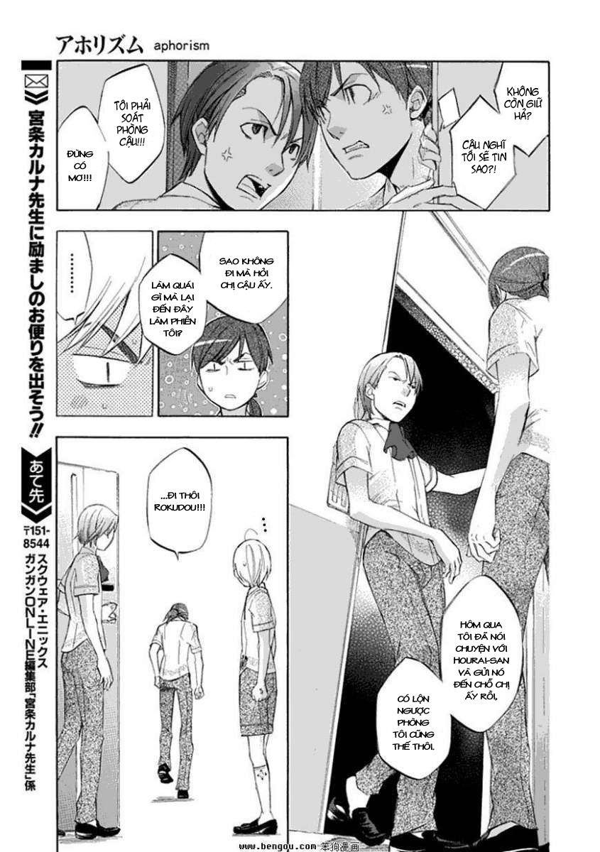 aphorism chapter 39 9