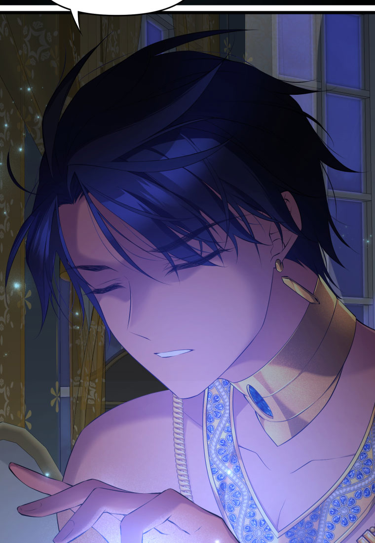 mãnh thú bệ hạ chapter 22 43