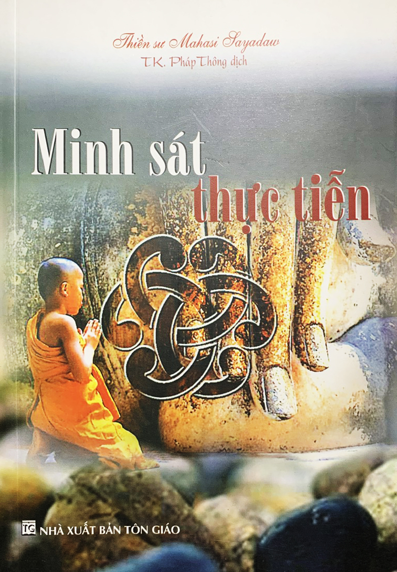 Minh Sát Thực Tiễn