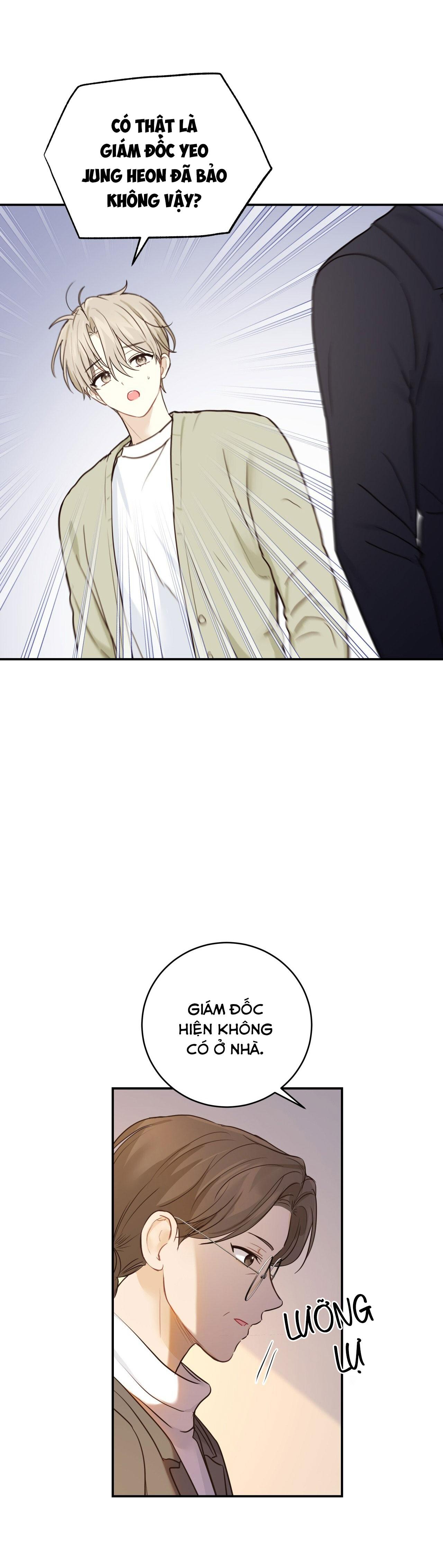 vị ngọt không đường (sweet not sugar) chapter 25 33