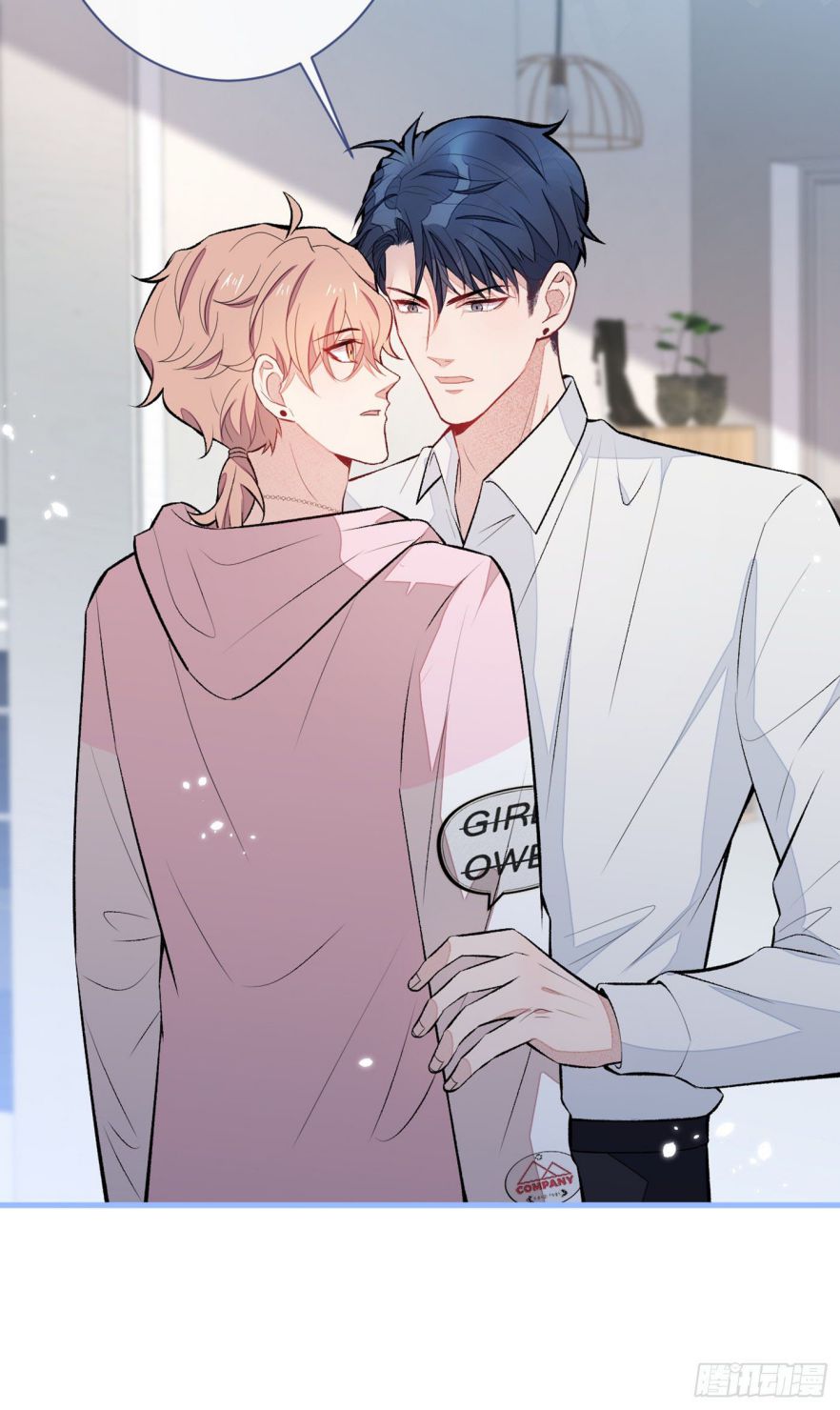 hotsearch của ảnh đế chapter 78.5 18