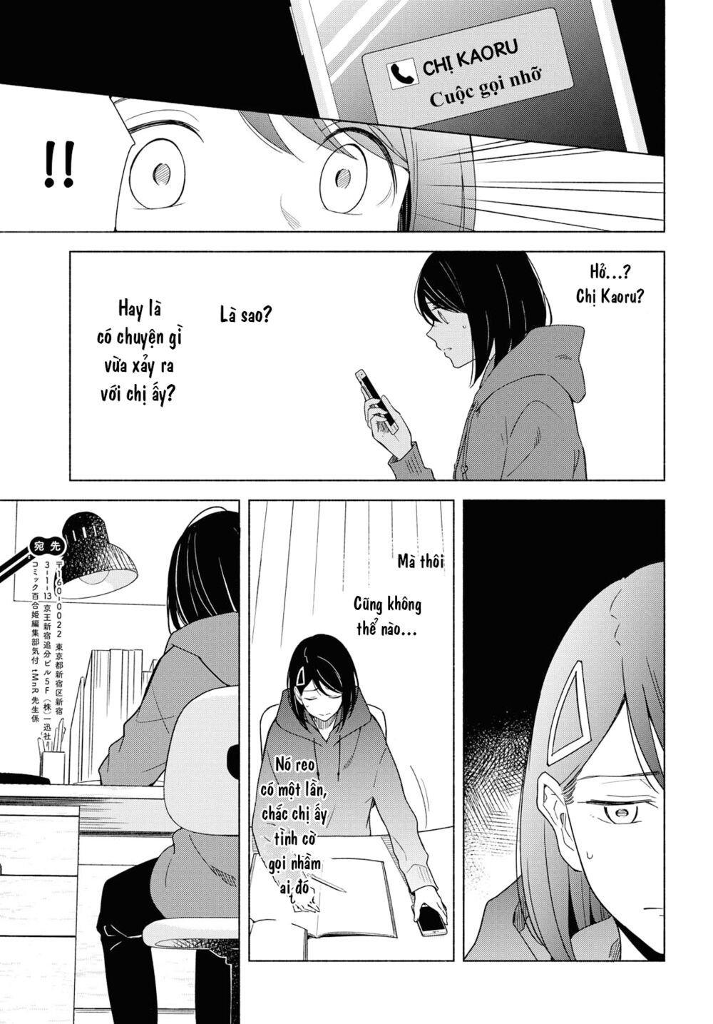 this love that won't reach chapter 30 31