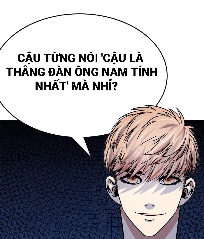 change (jinyuan) ss2 chapter 32 66