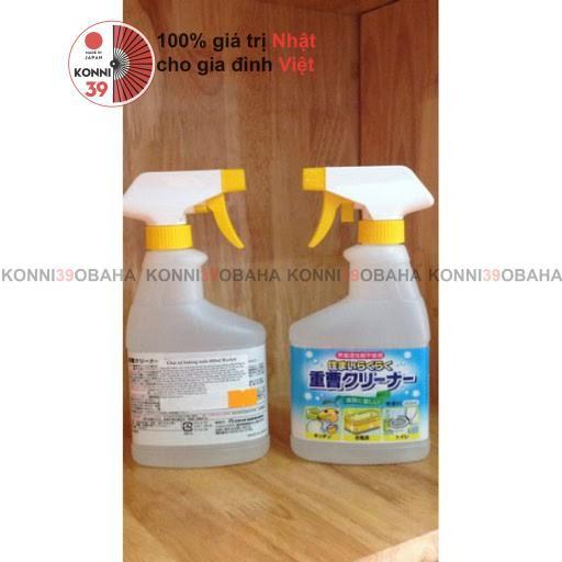 Chai xịt baking soda 400ml Rocket