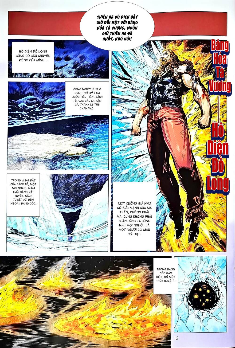 tân tác long hổ môn chapter 1210 13