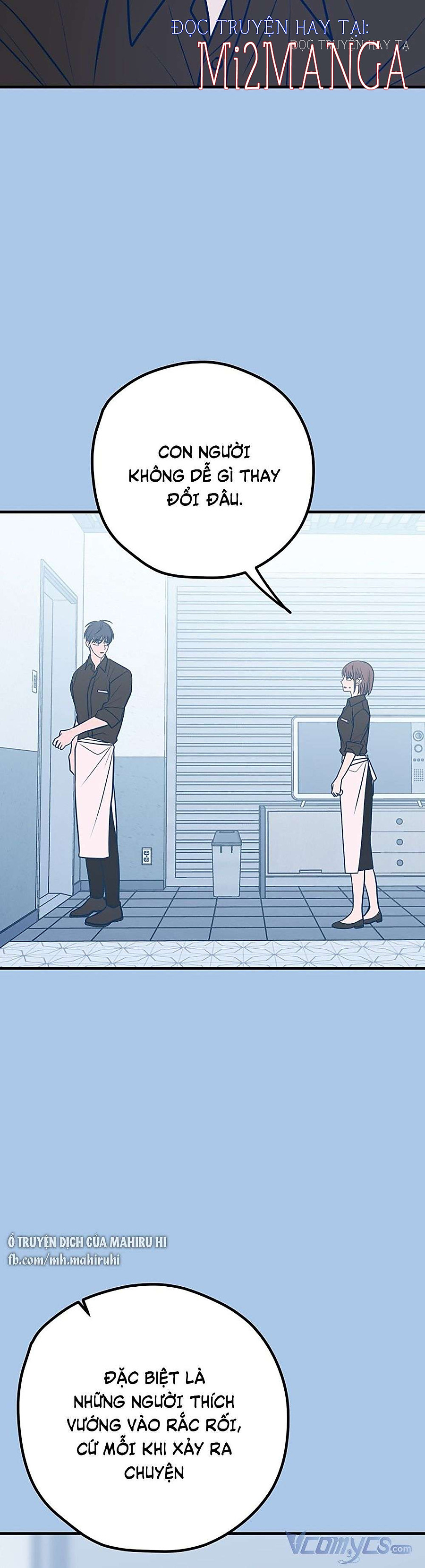 Kẻ Rác Rưởi Không Đáng Được Yêu chapter 43.1 4